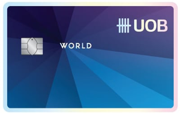 UOB ワールド クレジット カード